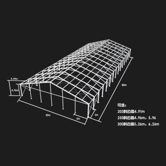 篷房租賃,篷房出租,倉儲(chǔ)篷房,婚慶篷房,篷房廠家,篷房