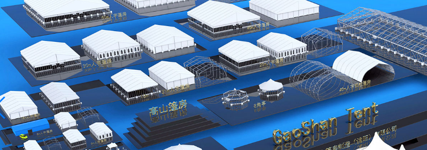 篷房租賃,篷房出租,倉(cāng)儲(chǔ)篷房,婚慶篷房,篷房廠家,篷房