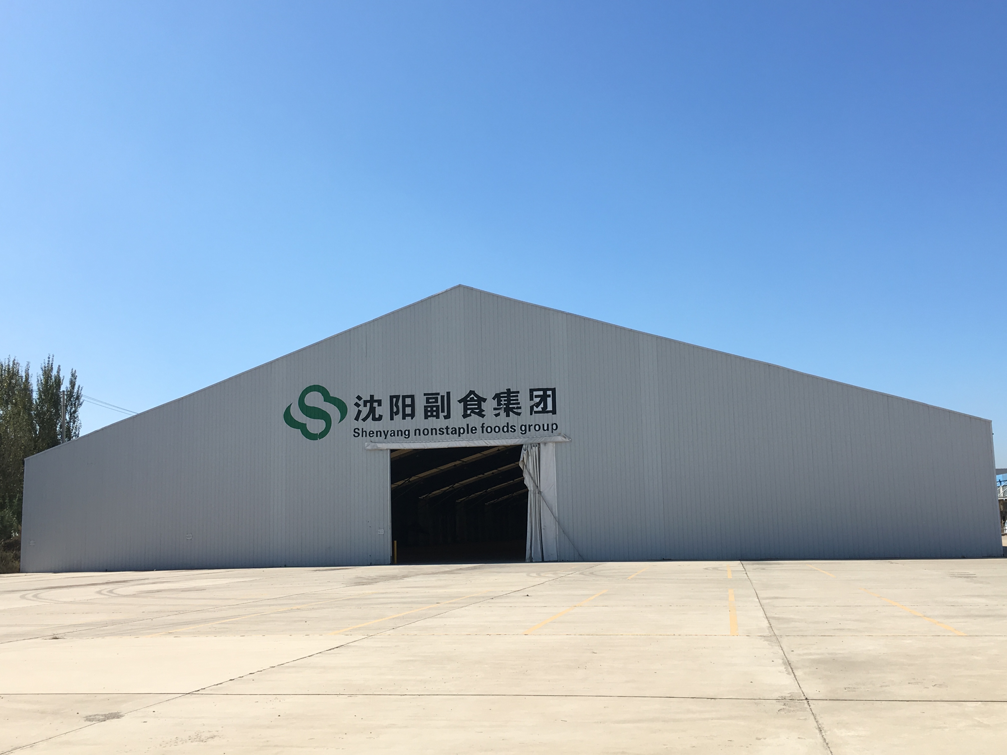 篷房租賃,篷房出租,倉儲(chǔ)篷房,婚慶篷房,篷房廠家,篷房