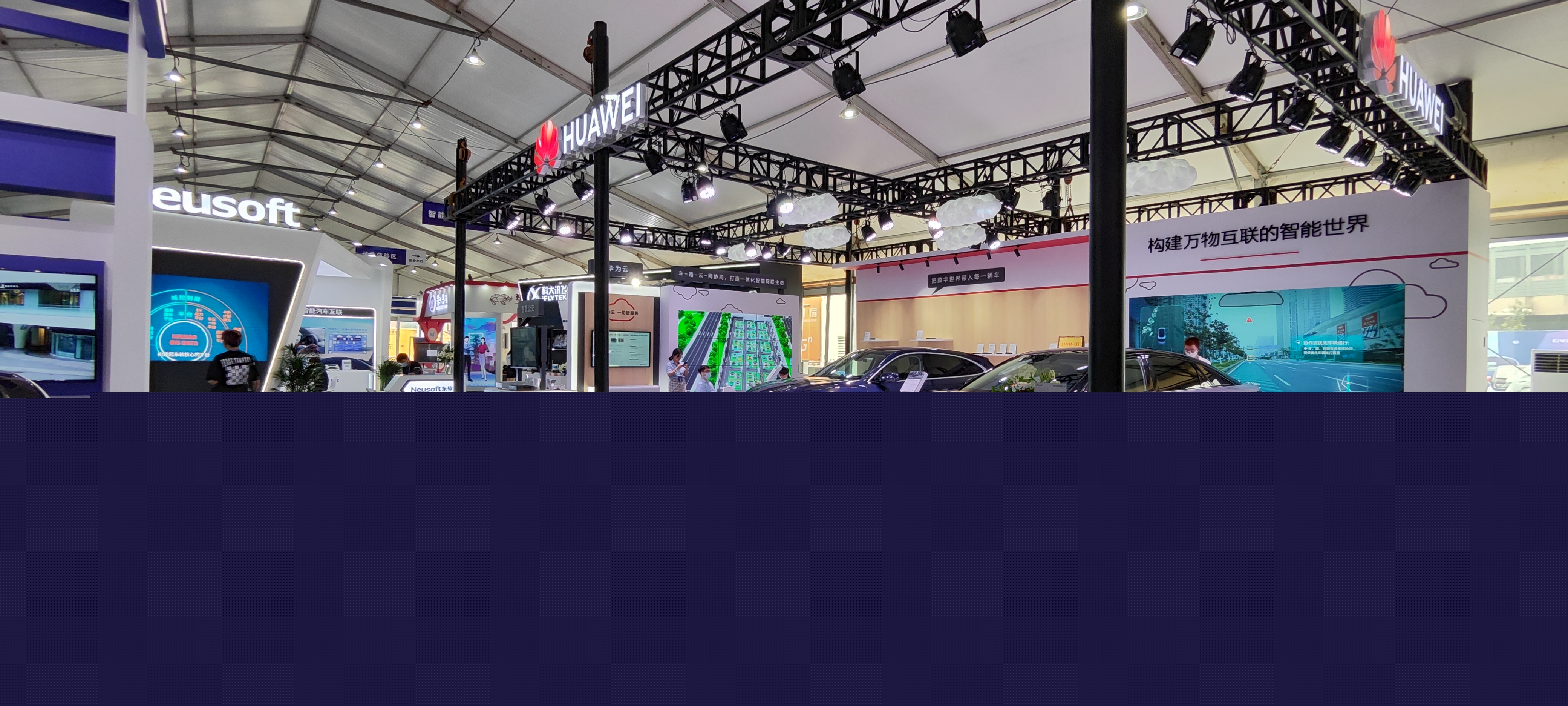 篷房租賃,篷房出租,倉儲篷房,婚慶篷房,篷房廠家,篷房