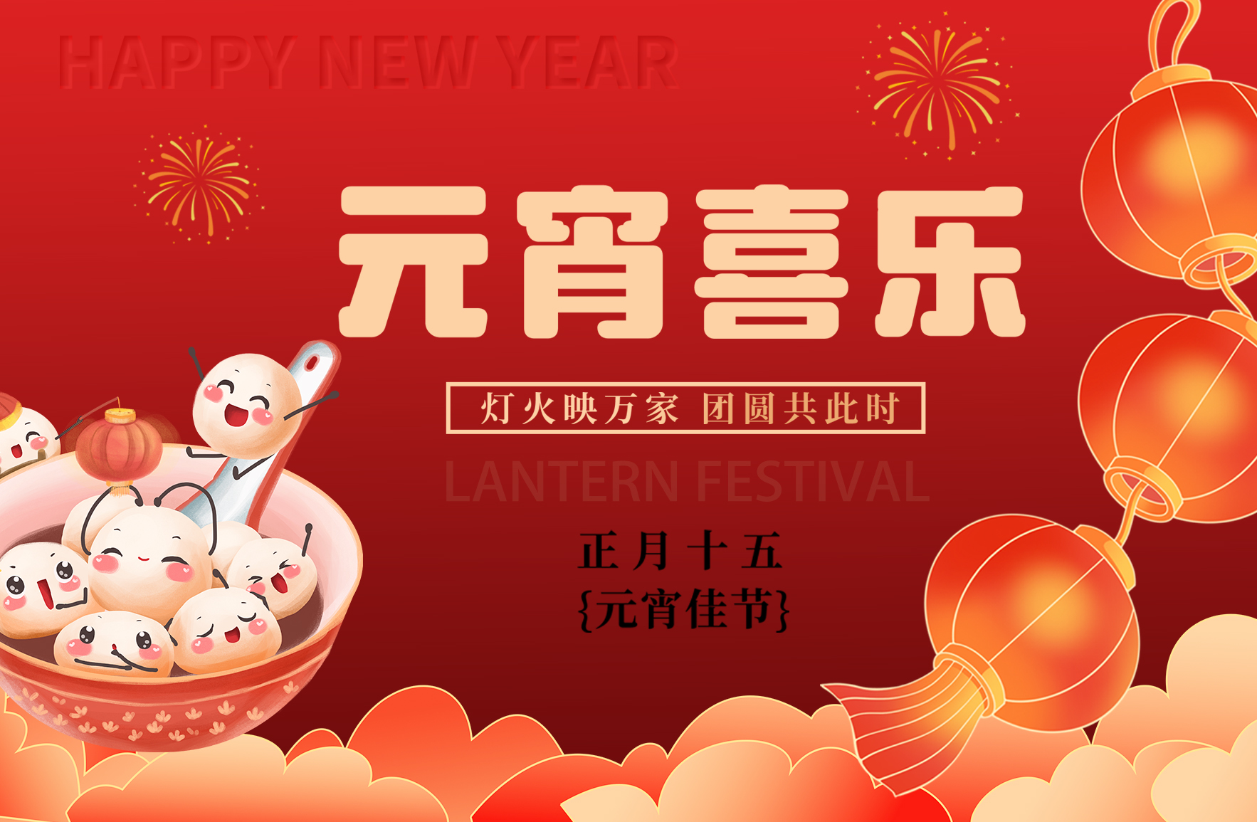 篷房租賃,篷房出租,倉儲篷房,婚慶篷房,篷房廠家,篷房