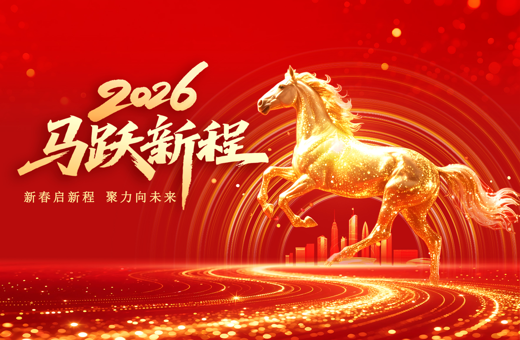 篷房租賃,篷房出租,倉儲篷房,婚慶篷房,篷房廠家,篷房