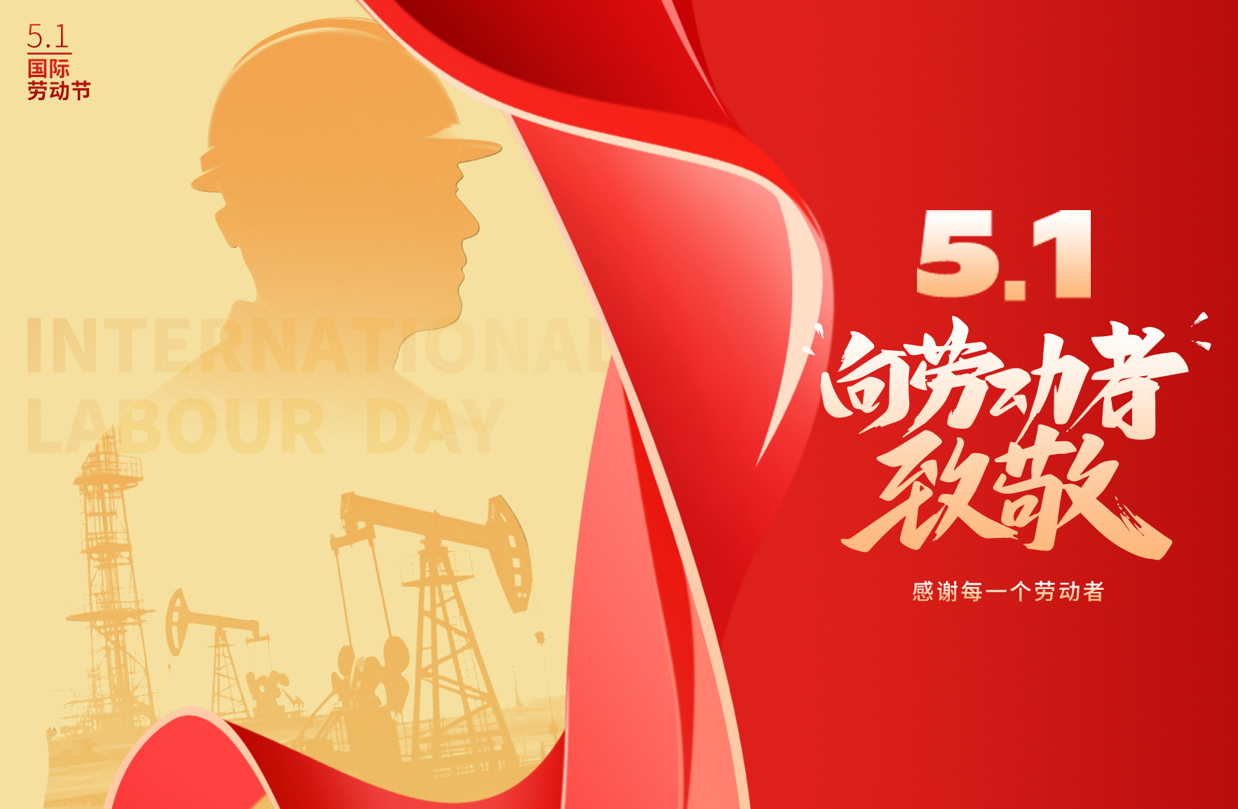 篷房租賃,篷房出租,倉儲(chǔ)篷房,婚慶篷房,篷房廠家,篷房