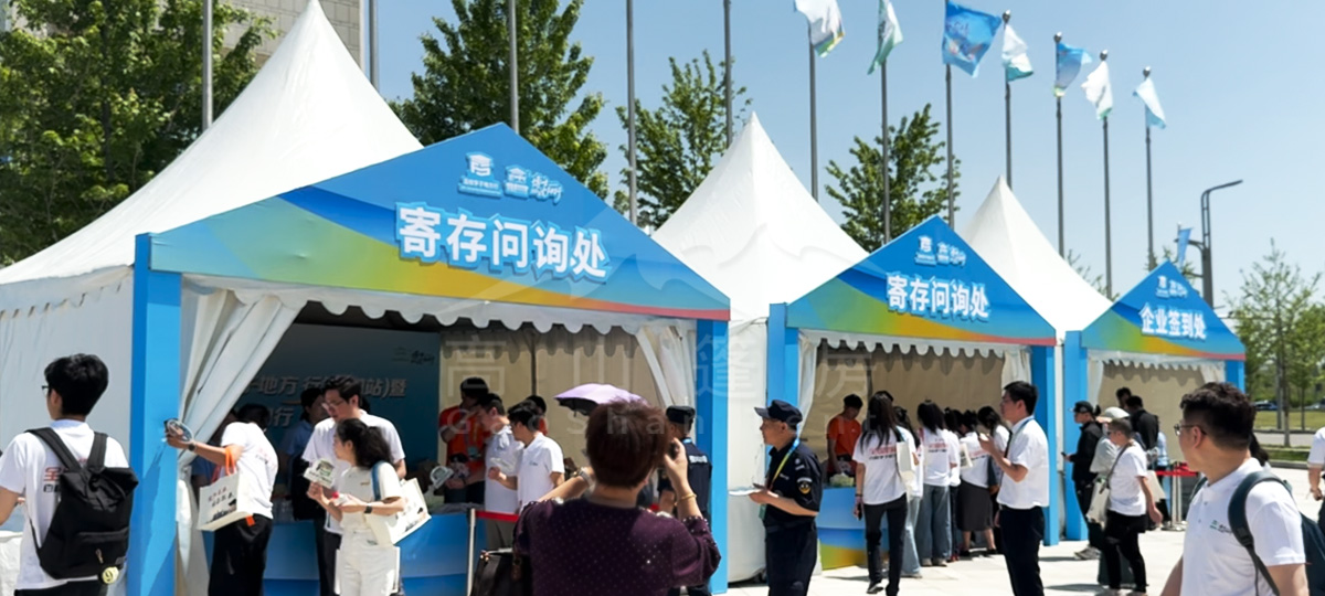 篷房租賃,篷房出租,倉儲篷房,婚慶篷房,篷房廠家,篷房