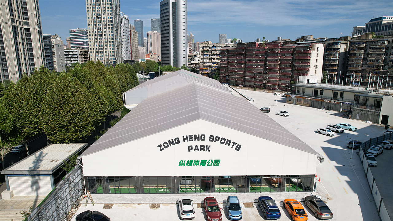 武漢縱橫體育館｜篷房運動新天地！封面