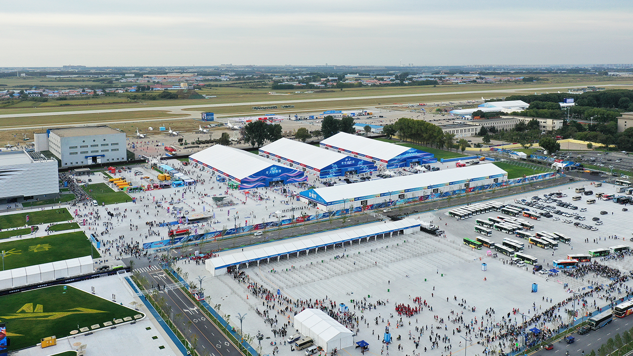 以篷房之固 擎起藍(lán)天盛會｜高山篷房助力長春航空展封面