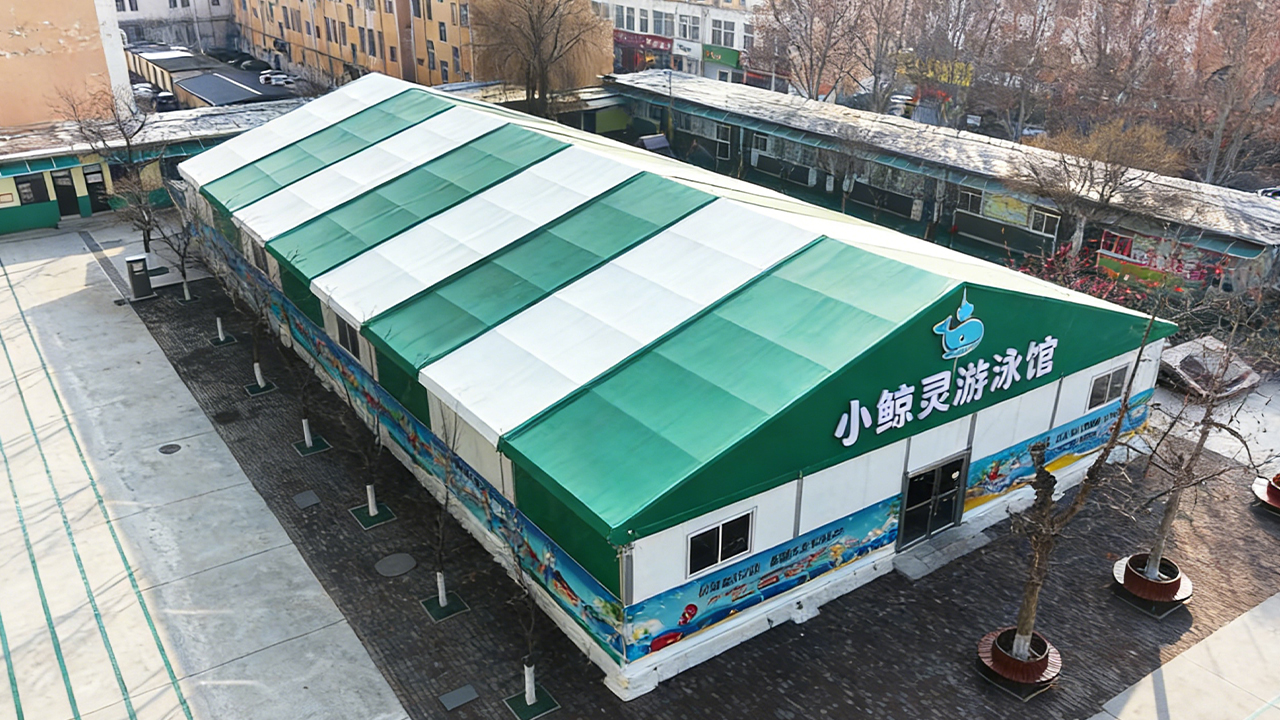 小鯨靈篷房游泳館｜萊蕪花園學(xué)校的四季恒溫游泳勝地封面